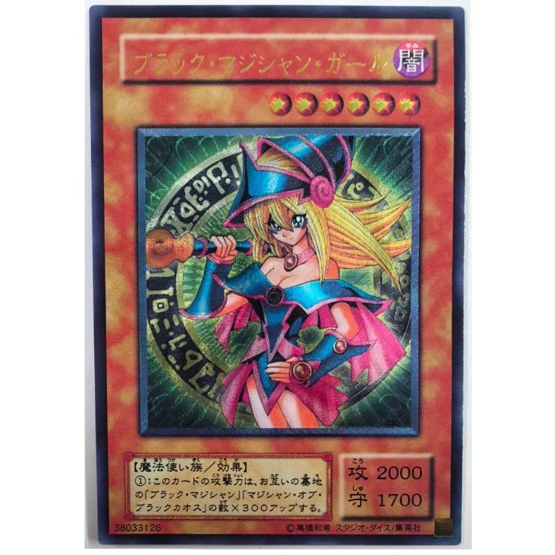 Yu Gi Oh Dark Magician Anime Cards, Menina japonesa, Hobby Colecionáveis, Coleção de jogos, Brinquedos, 38033126 - Image 1