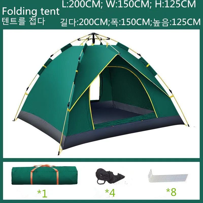 Barraca De Acampamento Totalmente Automática, Tenda Roof Top, Pára-sol Ao Ar Livre, Instalação Portátil, Equipamento De Praia - Image 1