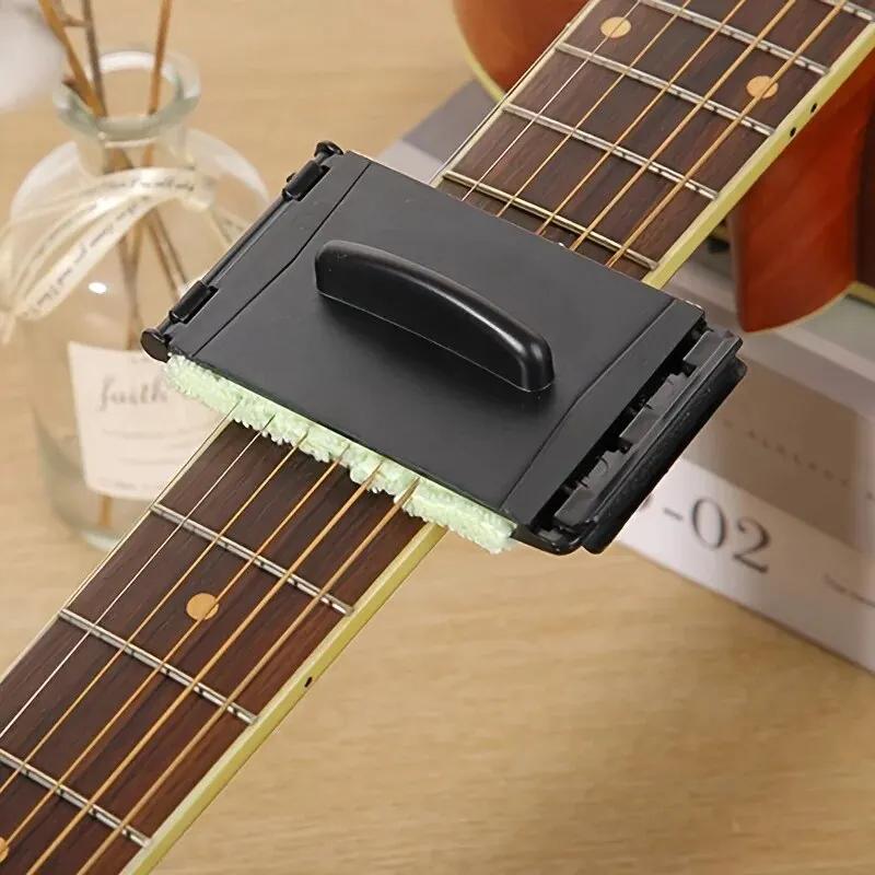 Miwayer-Guitar String Cleaner, pano Fretboard limpo, manutenção e cuidados de violino, baixo, cavaquinho, guitarras elétricas - Image 1