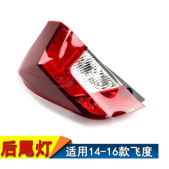 Luz de Freio Traseira LED para Honda FIT JAZZ GK5 GP5 2014-2016 - 1 Unidade 33550-T5A-G01 33550-T5A-G02 5242091