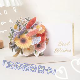 3D Pop-up Cartões Set, Flor romântica, Melhor Desejo Cartão, Cartão postal, Festa de aniversário, Casamento, Presentes criativos da menina, Novo - Image 2