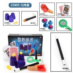 Magic Prop Kit Set for Kids, Puzzle, Simples, Iniciantes, Mágico, Performance Show, Presentes de Aniversário, Prop - Image 5