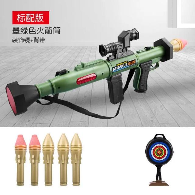 Bazuca de Luz Sonora para RPG Tático - Lança-Foguetes Airsoft com Bala Macia para Brincadeiras ao Ar Livre para Crianças e Jovens