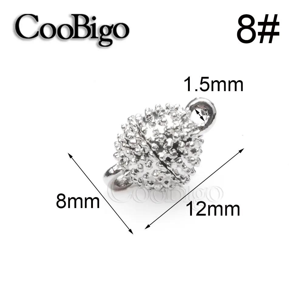 5 conjuntos de fecho magnético forte, conector de extremidade de miçangas, fivela de fixação de fecho magnético para pulseira diy, colar, decoração de fabricação de jóias - Image 1
