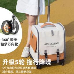Transportadora portátil com rodas para pet, Mochila dobrável ao ar livre, Gaiola espacial grande, Transportadora para cães e gatos, Suprimentos de carrinho - Image 4