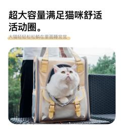 Malha respirável Pet transportadores, mochila do cão, gato dobrável bolsa de transporte, suprimentos de viagem ao ar livre, grande capacidade - Image 2