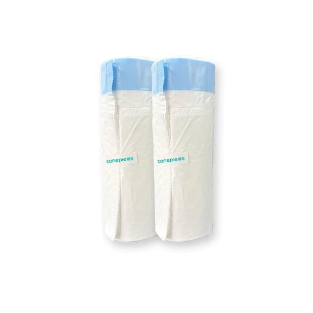 Sacos para Cocô de Animais com Fecho Tipo Drawstring - Praticidade e Limpeza para a Caixa de Areia, 2 Rolos