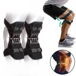 Knee Protection Booster, Power Support, Joint Protection, Strong Rebound, Reduce Soreness, Squat Booster, Climbing Protective Gear - Image 1