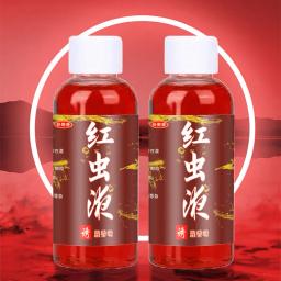 Multipurpose Strong Fish Bait Attractant, Aditivo Red Worm, Promover o apetite por truta, Bacalhau, Carpa, Bass, Permeabilidade - Image 2