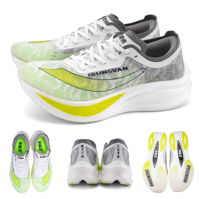 2025 irunsvan náilon fibra de carbono profissional maratona sapatos dos homens ultra leve pista campo quilômetro corrida tênis unisex