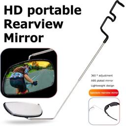 Espelho retrovisor para Riding Enthusiast, Óculos, Óculos, Ferramenta de equitação, ciclismo, acessórios, 360 graus - Image 2