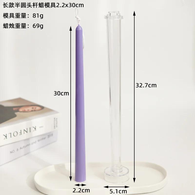 Molde de Plástico para Vela de Poste Longo 25.5/30cm - Kit DIY para Criação de Velas Artesanais