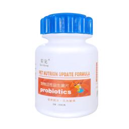Comprimidos probióticos para cães e gatos, Produtos para Saúde Animal, Regulamentação Estomacal e Suplemento Nutricional, 180 Comprimidos - Image 5