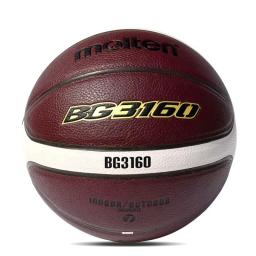 Bolas de basquete padrão fundido para homens e mulheres, bolas de treinamento de partidas, externas e internas, tamanho 7, BG3160 - Image 1