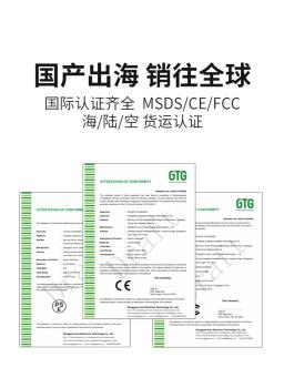 Prancha de fibra de carbono elétrica para adultos, offshore, alta velocidade, Power Jet, esportes aquáticos, prancha permanente, profissional - Image 5