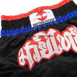 Shorts de Boxe Handmade para Homens e Mulheres, Calça Muay Thai, Artes Marciais, Roupa de Treino MMA, Shorts Kickboxing Handmade - Image 5