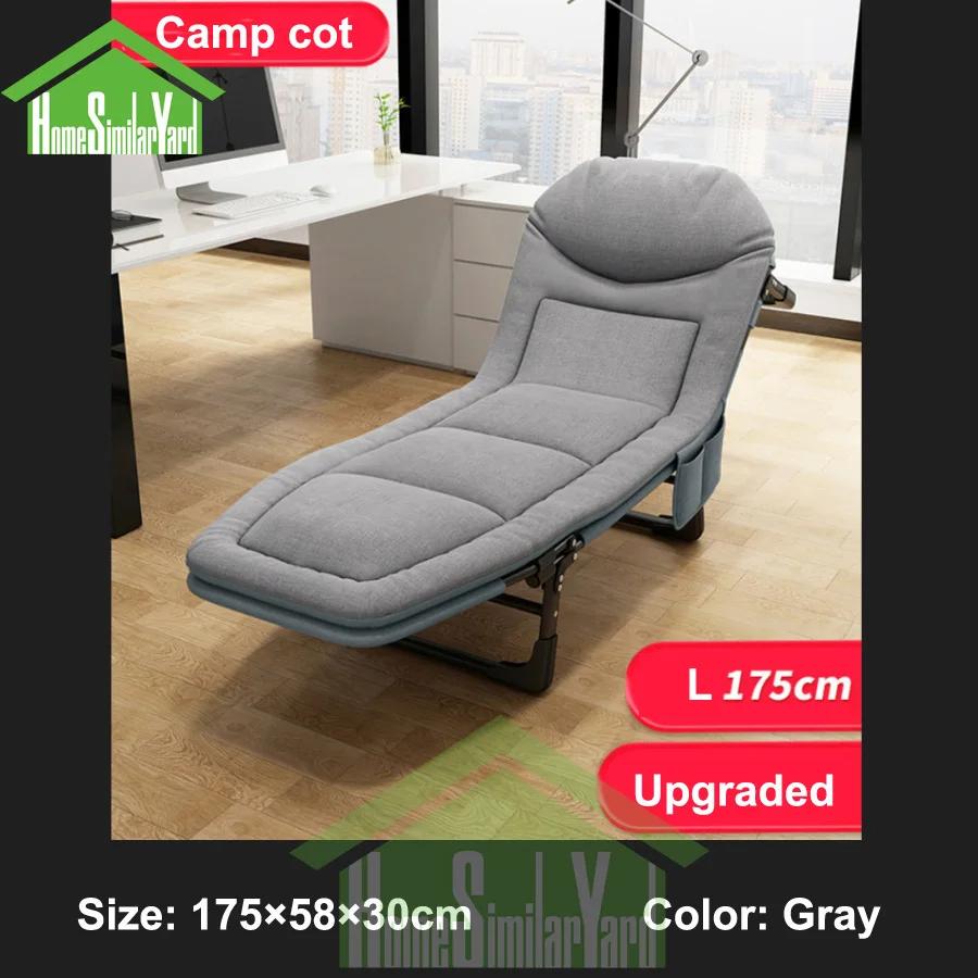 Estilo Americano Portátil Cama Dobrável para Escritório, Camping Lounge Chair, Nap Artefato, Acampamento Berço, Pausa para Almoço, Ajuste, 6 Modos - Image 1