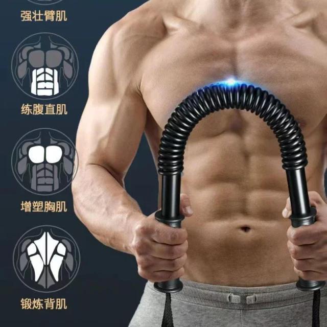 Equipamento Fitness para Peito: Barra de Força, Expansor de Braço e Cinto de Tensão com Resistência de 40kg a 50kg