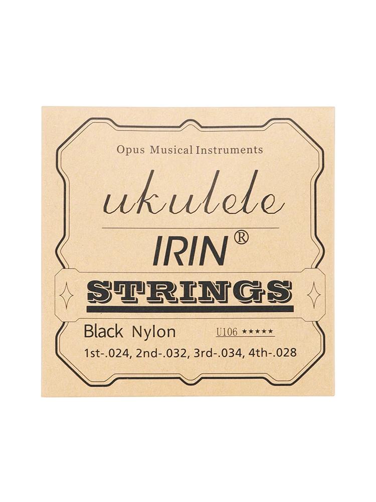 IRIN-U106 Ukulele Guitar Strings para Soprano e Musical e Tenor Ukuleles, Cordas De Fibra De Carbono, Peças De Guitarra Havaiana - Image 1