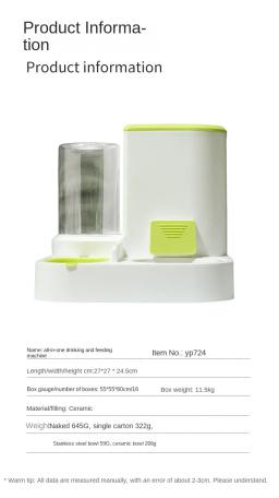 Dispensador e alimentador automático de água para cães e gatos, tigela de alimentação, Pet Supplies, 2 em 1 - Image 6