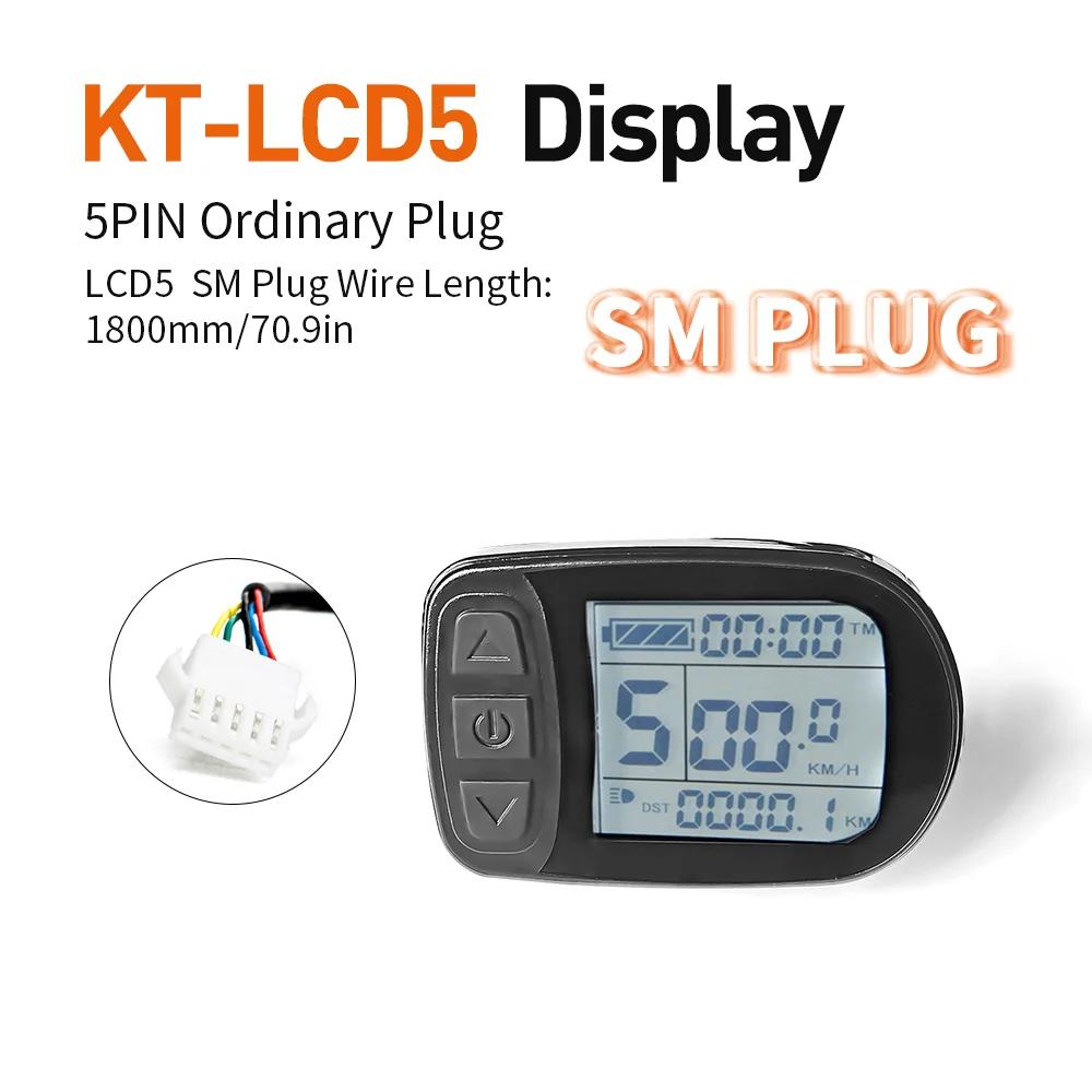 Kit de conversão impermeável para bicicleta elétrica, Ebike KT LCD5, LCD5, SM, 36V, 48V - Image 1