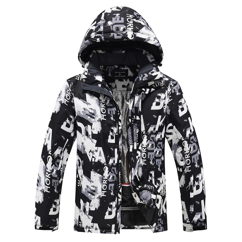 Conjuntos de roupas de neve masculinas, terno de snowboard, roupas de esqui, jaqueta de esqui e calça babadores, traje de snowboard, inverno ao ar livre - Image 1