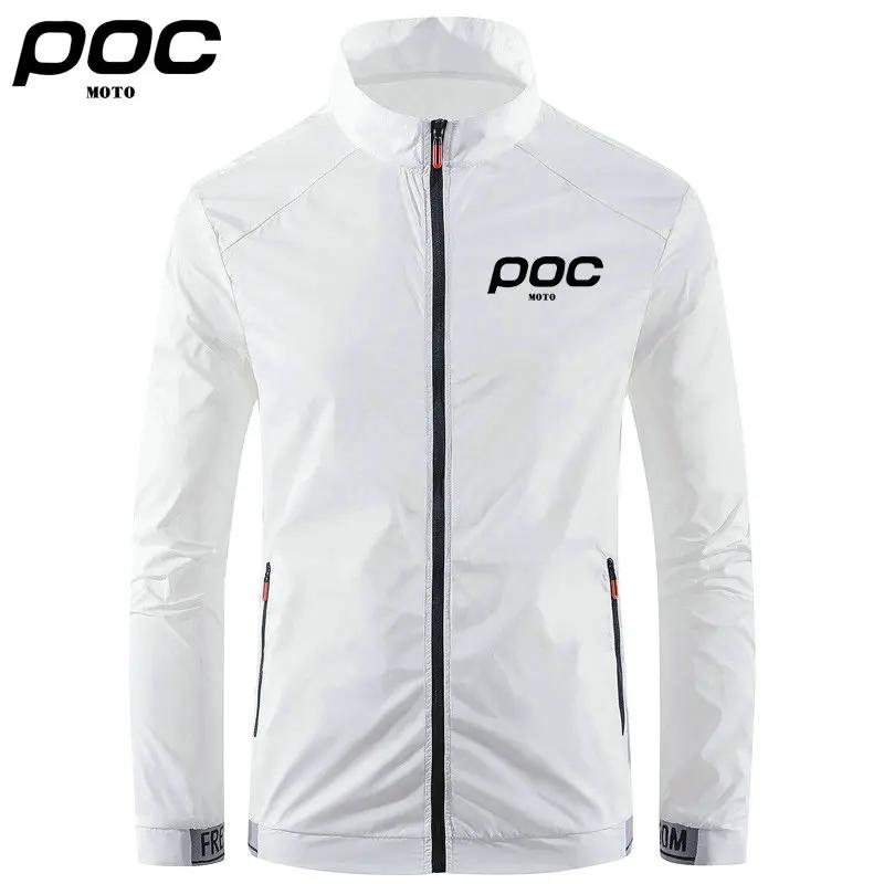 Casaco impermeável e impermeável para ciclismo masculino, MTB, Moto, Poc, bicicleta, manga comprida, corta-vento anti-UV, mountain bike, casaco de vento, verão, 2022 - Image 1