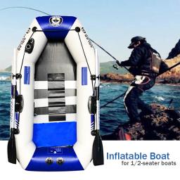 Solar Marine barco inflável luz e caiaque de pesca portátil, 1 pessoa, Canoa a remo com pesca Rod Holder - Image 1