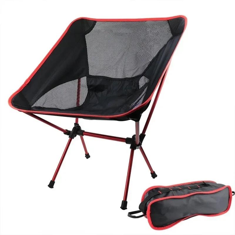 Cadeira dobrável portátil para acampar, cadeira lunar ao ar livre, costas preguiçosas, alumínio leve, camping - Image 1
