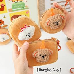 Cartoon Plush Dog Coin Bag, Titular do cartão, Mini Carteira, Cute Zipper Purse, Leve, Saco de armazenamento pequeno - Image 3