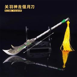 Armas de Fogo Miniatura para Action Figure, Guan Yu, Dragão Sagrado, Lua Crescente, Faca, Acessórios Modelo, Fit 12 '', 1:6 Soldado, Em Stock - Image 2