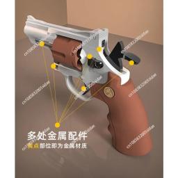 Revólver Mecânica Lançador automático Pistola, disparo contínuo, pistola 357, bala de dardo macio, arma CS ao ar livre para criança e adulto - Image 4