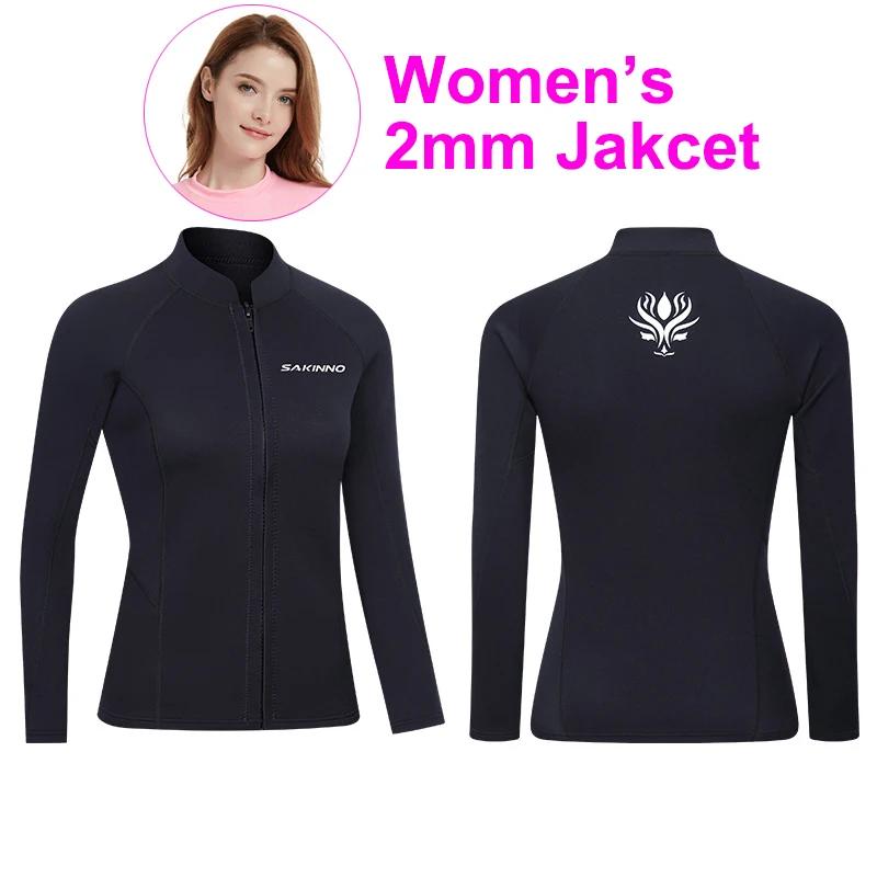 Camisa de manga comprida neoprene para homens e mulheres, jaqueta ou calça wetsuit, surf, caiaque, natação, mergulho, canoagem, 2mm, 3mm - Image 1