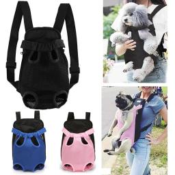 Respirável Pet Transportadora Mochila, Outdoor Peito Bag, Portátil, Transporte, Suprimentos para Viagens, Gato e Cão - Image 1