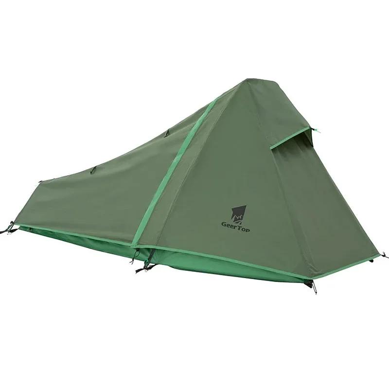Única pessoa camuflagem verde caminhadas barraca, ao ar livre Camping equipamentos esportivos, pirâmide impermeável montanhismo, pólo de alumínio - Image 1