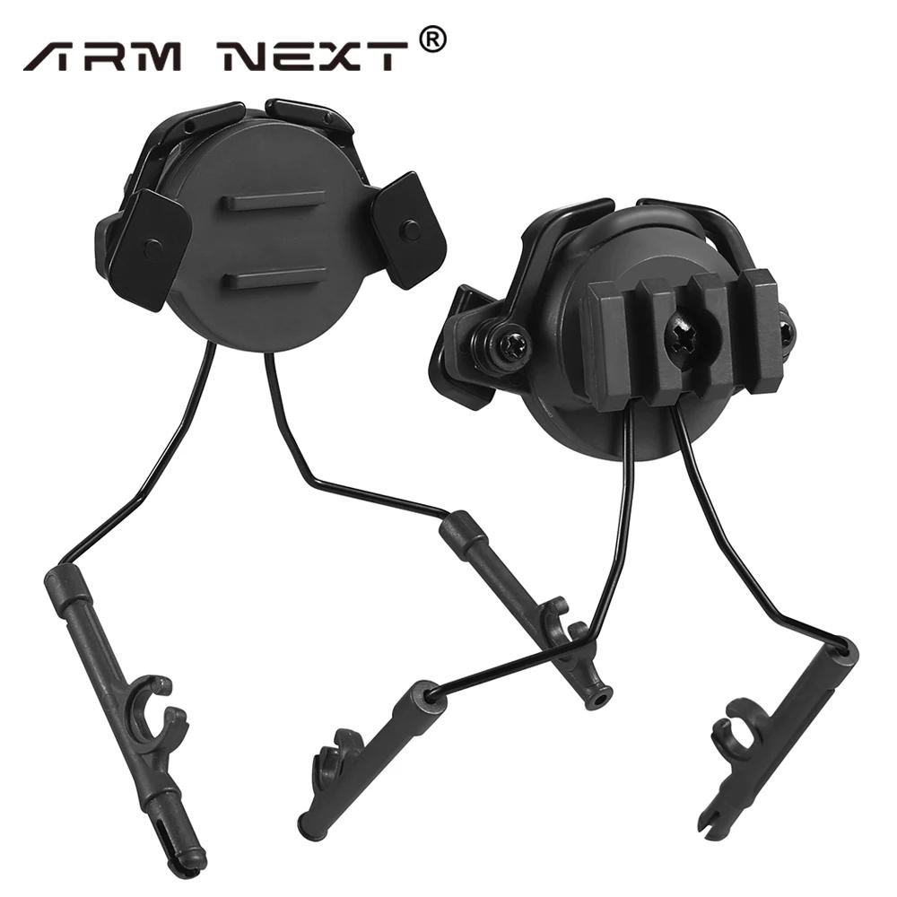 Capacete tático acessórios airsoft militar fone de ouvido titular capacete adaptador ferroviário caça tiro fone de ouvido suporte - Image 1