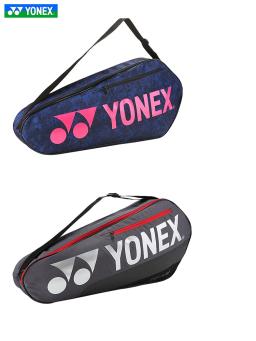 2023 yonex esporte saco acessórios do esporte dos homens do sexo feminino raquete de badminton saco saco de raquete de tênis esportes mochila atlética ba42123cr - Image 2