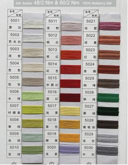 100% natural puro fio de seda amora para tecelagem tecido roupas meias xale suéter seda fios de tricô de seda 48/2 nm - Image 2