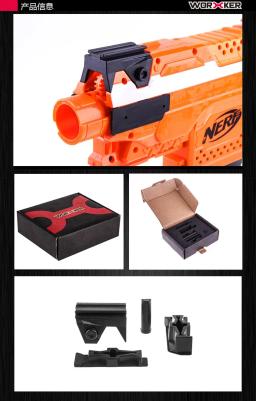 Acessórios de brinquedo remendo modificado-TRABALHADOR, Picatinny Base Set para Nerf Stryfe STF, Superior e Lateral, Direita e Esquerda Rail Adapter - Image 2