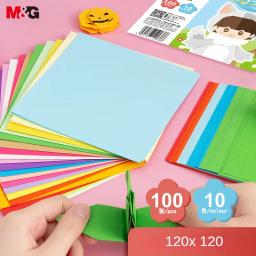 M&G 100 folhas 120*120mm papel origami artesanal 10 cores estudante classe artesanal papel colorido crianças corte de papel - Image 1