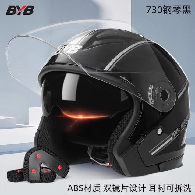 Capacete de Moto 3/4 Retrô Lente Dupla Anti-Embaçante Leve