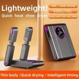 Secador de sapatos elétrico 220v, desodorização, esterilização, tipo coreano, secador para sapatos, aquecedor de calçados com calor - Image 1