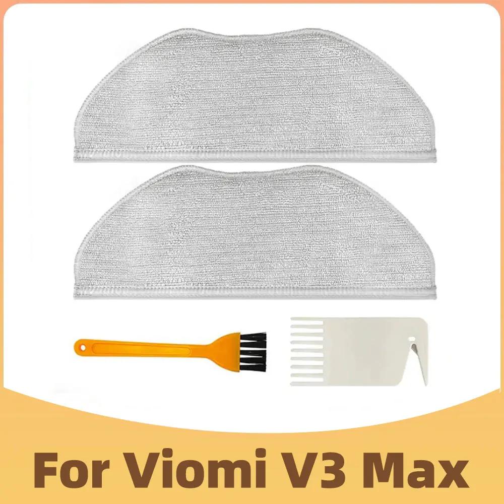 Robô Aspirador Peças De Reposição, Escova Lateral Principal, Filtro Hepa, Mop Rag Substituição, Compatível para Xiaomi Viomi V3 Max, V-RVCLM26B - Image 1