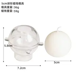 Molde Esférico De Vela De Plástico, Artesanato DIY, Vela Fazendo Suprimentos, Kit De Moldes De Acrílico, Presente De Festa De Férias, Decoração De Casa, 5-8cm - Image 6