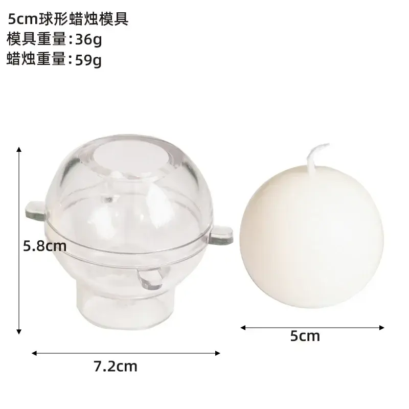 Molde Esférico De Vela De Plástico, Artesanato DIY, Vela Fazendo Suprimentos, Kit De Moldes De Acrílico, Presente De Festa De Férias, Decoração De Casa, 5-8cm - Image 1