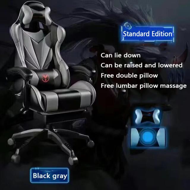 Cadeira Ergonômica Gamer em Couro com Pés Ajustáveis e Função de Massagem para Conforto na Jogatina