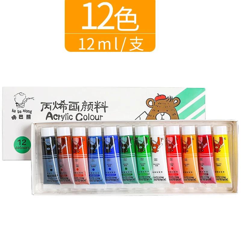 Conjunto de tinta acrílica para pintura de parede, pigmento artístico impermeável, prova solar, não desbotando, grafite desenhado à mão, têxtil diy, 12 cores, 18 cores, 24 cores, 36 cores - Image 1