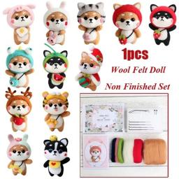 Kit DIY de feltragem para bonecas, animais de lã, conjunto de artesanato para cães não acabado, presentes artesanais de férias 1pc - Image 1