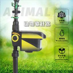 Movimento movido a energia solar ativado Animal Repeller, atualizado aspersor, automático, Jardim Sensor, versão dissuasor, animais Repelle - Image 3