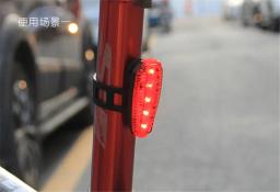 LED Ciclismo Capacete Luz, Braço Leg Band, Aviso noturno, Luz de segurança, recarregador USB, 5, 3 Mode, Fit para bicicleta - Image 3